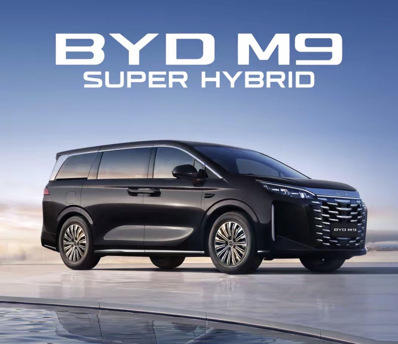 Van/Minivan/Monospace
